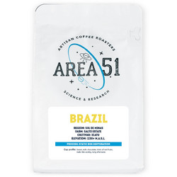 Area 51 Brazil Sul de Minas Καφές Espresso σε Κόκκους 250gr
