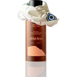 Etheleo Cocoa Body Mist 100ml
