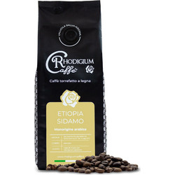 Rhodigium Καφές Espresso Sidamo Ethiopia σε Κόκκους 250g