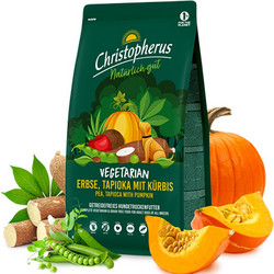 Christopherus Vegan Pea, Tapioca & Pumpkin 8kg