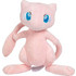 Jazwares Pokemon Mew 20cm