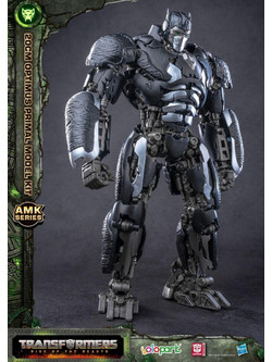 Volopark Transformers Rise Of The Beasts Optimus Primal 12cm
