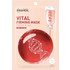 Mediheal Vital Firming Mask 1τμχ
