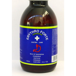 Erythro Forte Gastric Syrup Πεπτικό Βοήθημα 100ml
