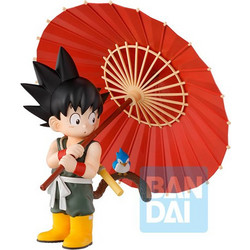 Bandai Dragon Ball Son Goku Fantastic Adventure Ichibansho 13cm