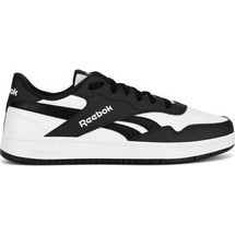 Reebok BB 100 Ανδρικά Sneakers Λευκά Μαύρα 100211081