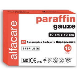 Alfacare Paraffin Gauze Αποστειρωμένες Γάζες Παραφίνης 10x10cm 10τμχ
