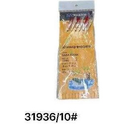 Tradesor 31936 Τεχνητό Δόλωμα Τσαπαρί 10