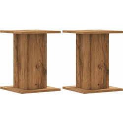 vidaXL 852653 Βάσεις Ηχείων Δαπέδου Brown Oak