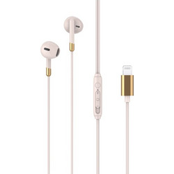 EGOBOO NobleSound Handsfree Earbud Lightning Nude