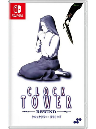 Clock Tower Rewind Nintendo Switch