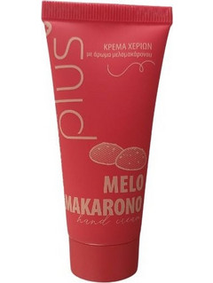 Panthenol Plus Melomakarono Ενυδατική Κρέμα Χεριών 30ml