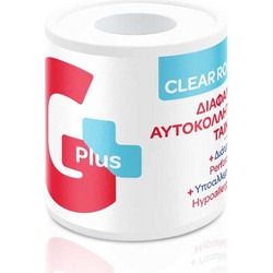 Gplus Clear Roll Διάφανη Επιδεσμική Ταινία 5cm x 5m