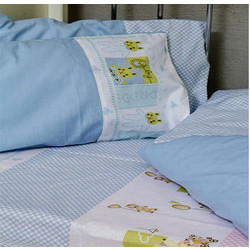 Homeline 3011 Βρεφικό Πάπλωμα Κούνιας 135x110cm Γαλάζιο