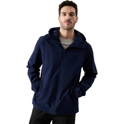 4F Technical Ανδρικό Μπουφάν Χειμωνιάτικο Softshell Αντιανεμικό Navy Μπλε 4FWSS25TTJAM703-31S