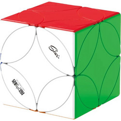 QiYi Cube Ancient Coin Cube V2 Κύβος Ρούμπικ QYX018