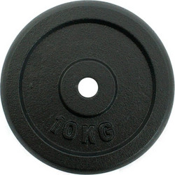 Perk Sports Δίσκος Μεταλλικός 10kg Φ29mm