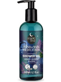 Natura Siberica Organic Shop Dreamy Night Λάδι Καθαρισμού 260ml