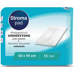 Stroma Pad Υποσέντονα Ακράτειας 60x90cm 15τμχ