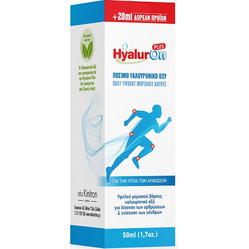 ABC Kinitron Hyaluron Plus 50ml