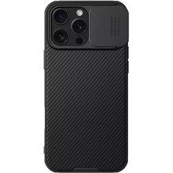 Nillkin Camshield Pro Magnetic Back Cover Black (iPhone 16 Pro)