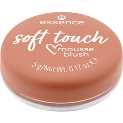 Essence Soft Touch 10 Cozy Clay Powder Blush 5gr