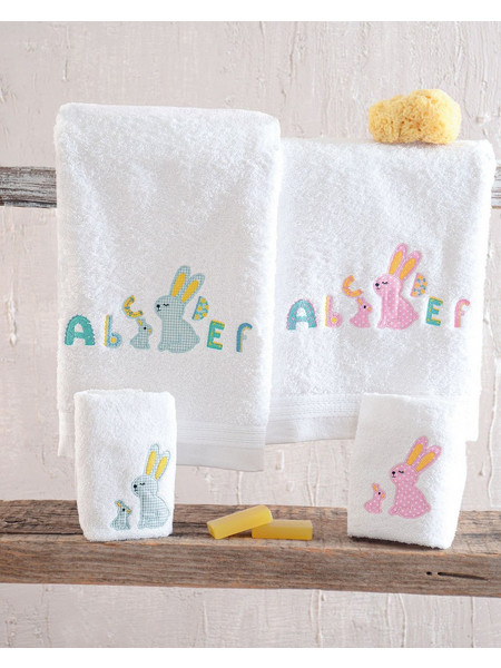 Rythmos Miffy Σετ Βρεφικές Πετσέτες 2τμχ 250-172-2906