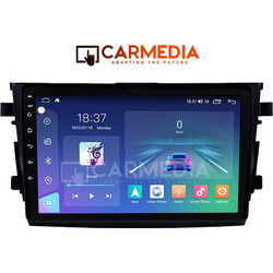 Carmedia CM2089B-13 Suzuki Celerio 2015+ Ηχοσύστημα Αυτοκινήτου με Οθόνη Αφής & GPS