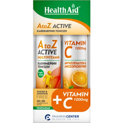 Health Aid A To Z Active Multivitamin 20s + Vitamin C 1000mg 20 Αναβράζοντα Δισκία