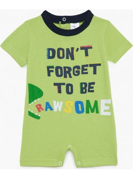 Pretty Baby Φορμάκι Κοντομάνικo για Αγόρι Lime 32958-01-676