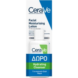 CeraVe PM Facial Moisturising Lotion 52ml + Hydrating Cleanser 20ml