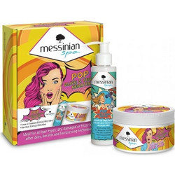 Messinian Spa POP Olive Σετ Περιποίησης Μαλλιών με Κερατίνη Leave In Mask 150ml + Μάσκα 250ml