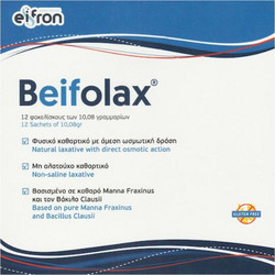 Eifron Beifolax Laxative Προβιοτικά 12 Φακελάκια