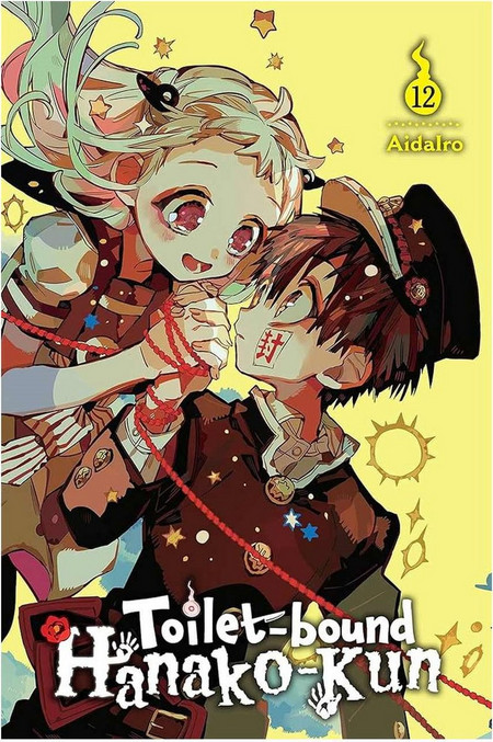 Toilet-Bound Hanako-kun, Vol. 12