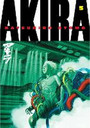 Akira, Vol. 5 Akira, Vol. 5