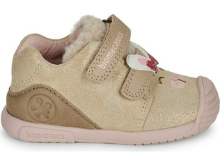 Biomecanics Παιδικά Sneakers Μποτάκια Εκρού 251107-B677