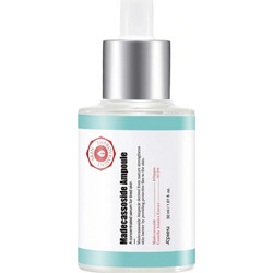 A'pieu Madecassoside Ampoule Ενυδατικό Serum Προσώπου 50ml
