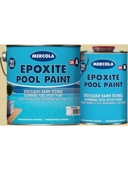 Mercola Epoxite Pool Χρώμα Πισίνας Μπεζ 15.3lt