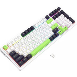 Redragon K686 Max Ασύρματο Μηχανικό Gaming Πληκτρολόγιο RGB White