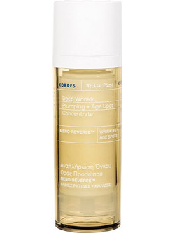 Korres White Pine Αντιγηραντικό Serum Προσώπου για Πανάδες & Ανάπλαση 40ml