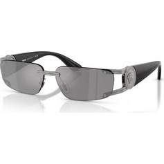 Versace VE2291 10006G Ανδρικά Γυαλιά Ηλίου Ορθογώνια Κοκάλινα Μαύρα με Γκρι Φακό