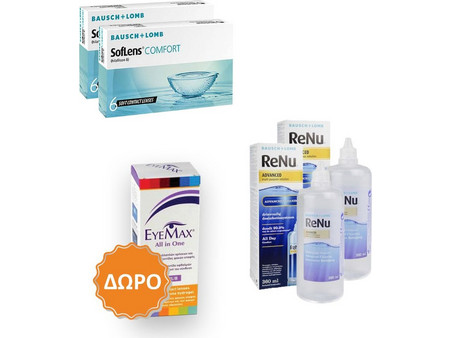 Bausch & Lomb Μηνιαίοι Φακοί Επαφής 12τμχ + 2 Υγρά Optifree Express 355 ml + 355 ml + 1 Υγρό Eyemax All In One 360ml
