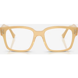 Ray-Ban RB7256 8430 Ανδρικός Σκελετός Γυαλιών Οράσεως Κοκάλινος Κίτρινος