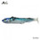 JLC Real Fish Τεχνητό Δόλωμα Ψαράκι 16cm 150gr Sardina