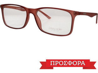 Solano 20115 F Ανδρικός Σκελετός Γυαλιών Οράσεως Κοκάλινος Καφέ