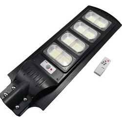 Rixme RZ-0085A-200W