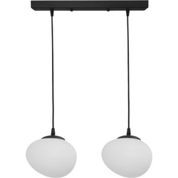 Heronia Lighting Κρεμαστό Φωτιστικό Οροφής Ράγα Δίφωτο Λευκό 02-0478