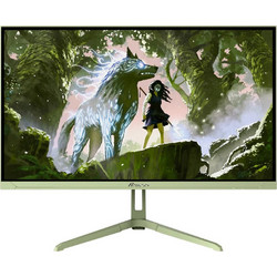 Arozzi NoVa IPS HDR Gaming Monitor 23.8" 1920x1080 FHD 200Hz 2ms Forest Green