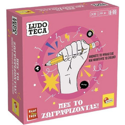 Lisciani Giochi Πες το Ζωγραφίζοντας Επιτραπέζιο Παιχνίδι 8+ Ετών για 4-8 Παίκτες