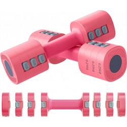 Sportnow A91-421V00RD Ρυθμιζόμενοι Αλτήρες Σετ 2x2.5kg